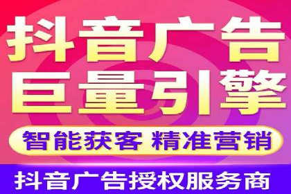 SEM推广代运营案例：品牌塑造